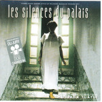 Les silences du palais