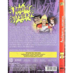 DVD - MARTIN MYSTERY - ΑΝΑΞΗΓΗΤΕΣ ΙΣΤΟΡΙΕΣ