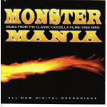 Monster mania ( Classic godzilla film 1954-1995 )