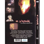 DVD - ΝΑ Μ ΑΓΑΠΑΣ - ΑΝΔΡΕΑΣ ΘΩΜΟΠΟΥΛΟΣ - ΒΟΥΡΟΣ Γ - ΤΟΥΤΟΥΝΤΖΗ Ρ - + dvd με εικόνες τραγούδια & τα τρέιλερς της ταινίας