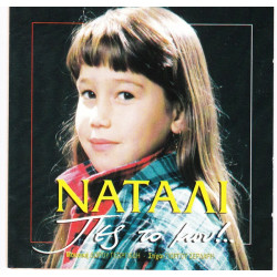 ΝΑΤΑΛΙ - ΠΕΣΤΟ ΜΟΥ ( ΜΟΥΣΙΚΗ ΔΩΡΟΣ ΓΕΩΡΓΙΑΔΗΣ - ΣΤΙΧΟΙ ΣΕΡΔΑΡΗ ΓΙΩΡΓΟ )