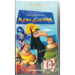 Βιντεοκασσέτα - NEW GROOVE - THE EMPEROR'S ( ΔΩΡΟ T - SHIRT )