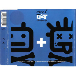 One - t + Cool - t - The magic key