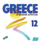 Greece A modern Attitude No 12