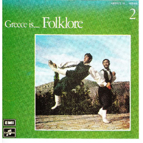 Greece is…Folklore No 2 - Διάφοροι