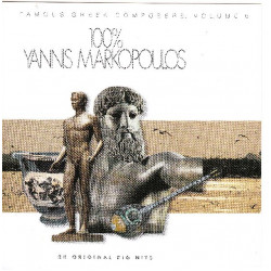 Μαρκόπουλος Γιάννης - 100% - 20 Original big Hits