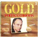 Πολυκανδριώτης Θανάσης - Gold