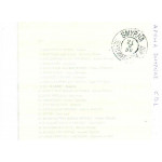 Άρωμα Σμύρνης - 60 Σμυρναίικα τραγούδια ( 3 cd )