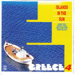 Νησιώτικα - Island in the sun Greek 4