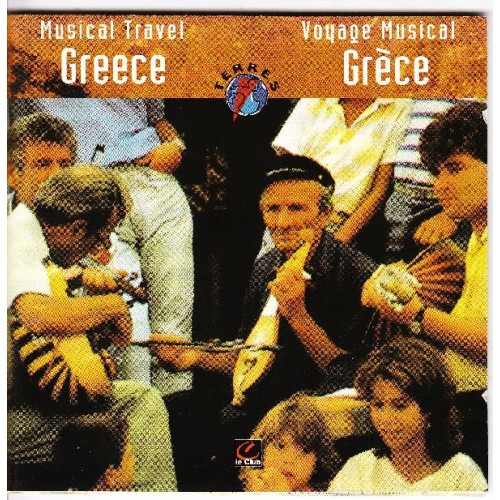 Νησιώτικα - Musical Travel Greece