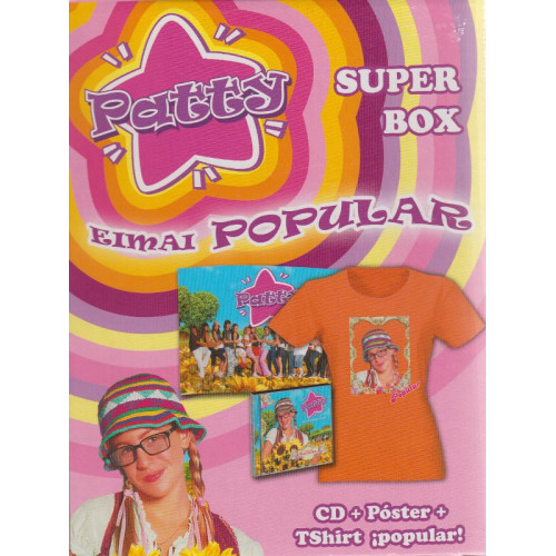 Patty - Η πιο όμορφη ιστορία ( CD και πόστερ και T-shirt)