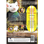 DVD - ΠΟΝΤΙΚΟ - ΜΙΚΡΟΥΛΗΣ Νο 2 ( STUART LITTLE 2