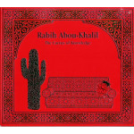 Rabih Abou - Khalil -  The Cactus of Knowledge