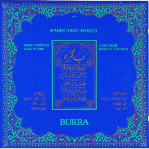 Rabih Abou - Khalil - Bucra