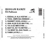 Ramzy Hossam - El - Sultaan