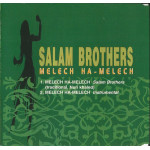 Salam Brothers - Melech ha-melech