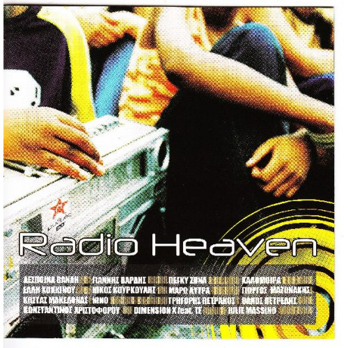 Radio Heaven ( Heaven )