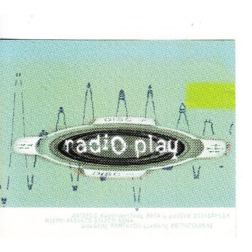 Radio play ( Chart records )