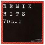 Remix hits  Vol. 1 ( Alpha records )