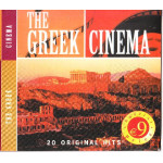 The Greek  20 Original Hits - Cinema