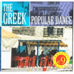 The Greek  20 Original Hits - Popular Dance