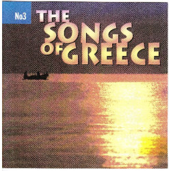 The songs of Greece No 3 - MBI