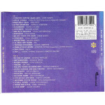 Καυτές επιτυχίες 95 ( Sony Music ) 2 cd