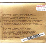 Χρυσό Πακέτο Νο 6 ( Sony Music ) 2 cd
