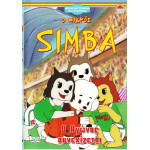 DVD - SIMBA Ο ΜΙΚΡΟΣ - Ο ΑΓΩΝΑΣ ΣΥΝΕΧΙΖΕΤΑΙ