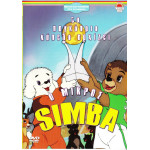 DVD - SIMBA Ο ΜΙΚΡΟΣ - ΤΟ ΠΑΓΚΟΣΜΙΟ ΚΥΠΕΛΟ ΑΡΧΙΖΕΙ