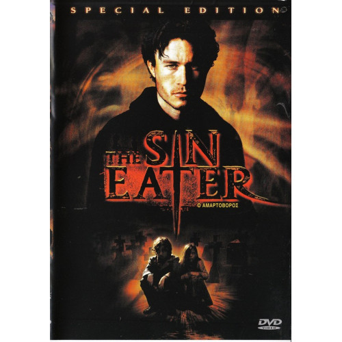 DVD - Sin Easter ( Ο ΑΜΑΡΤΟΒΟΡΟΣ )