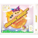 Stereo Sushi 4 - Futomaki ( 2 cd )