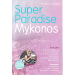 Super Paradise Mykonos - Dj Pete ( Heaven )