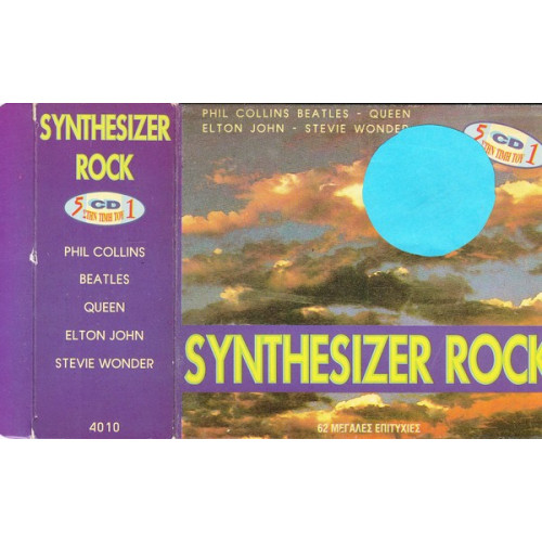 Synthesizer Rock ( Box 5 cd )