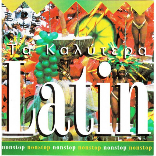 Τα Καλύτερα Latin - Non Stop ( 2 cd )