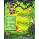 DVD - ΤΟ ΒΙΒΛΙΟ ΤΗΣ ΖΟΥΓΚΛΑΣ Νο 2 ( DISNEY )