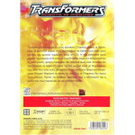 DVD - TRANS FORMERS - ROBOTS IN DISGUISE 2 - ΣΥΝΤΡΙΨΤΕ ΤΟΝ ΕΧΘΡΟ