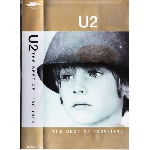 Βιντεοκασσέτα - U 2 - THE BEST OF - 1980 - 1990