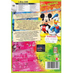 DVD - Walt Disney - Καρτούν πολύ γέλιο! Νο 3 - DVD