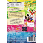 DVD - Walt Disney - Καρτούν πολύ γέλιο! Νο 4 - DVD