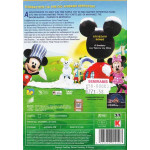 DVD - Walt Disney - Το τρένο Τσάφ - Τσούφ του Μίκυ - DVD