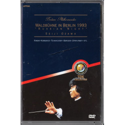 DVD - Waldbuhne in Berlin 1993 - Russian night - Seiji Ozawa