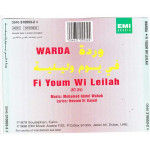 Warda - Fi Youm Wi  Leilah