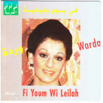 Warda - Fi Youm Wi  Leilah