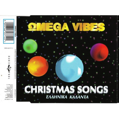 ΩMEGA VIBES - CHRISTMAS SONGS - ΕΛΛΗΝΙΚΑ ΚΑΛΑΝΤΑ ( CD SINGLES )