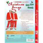 DVD - ΖΟΥΖΟΥΝΙΑ - ANNA ROSE & AMANDA - CHRISTMAS SONGS