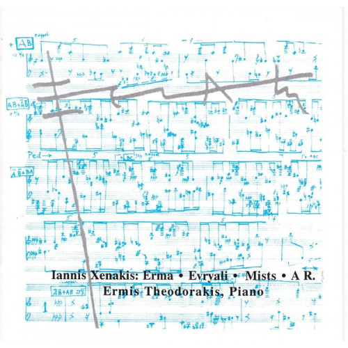 ΞΕΝΑΚΗΣ ΓΙΑΝΝΗΣ - ΕΡΜΑ - ΕΥΡΥΑΛΗ - MISTS - A R ( ΟΡΧΗΣΤΡΙΚΟ )